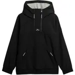 Куртка Superdry Freestyle softshell, черный - фото
