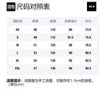 MLB Рубашка New York Yankees унисекс белая - фото 2