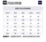 Карго-шорты Unisex Beige MLB, бежевый - фото 2