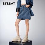 Ботильоны женские St&Sat, розовый - фото 20