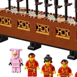 Конструктор танцующий дракон LEGO - фото 5