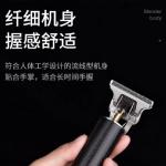 Машинка для стрижки волос AUX, Metal Mesh - фото 4