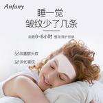 Маска для лица Unisex Yvonne - фото 6