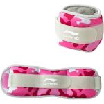 Утяжеленные мешки с песком LINING - фото 4