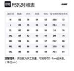 Футболка унисекс FALIAMS, черно-белая - фото 12