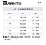 Футболка женская Coastal Nike, синий - фото 2