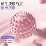 Фитнес-мячи для йоги LINING - фото 6