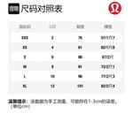 Футболка женская Lululemon, Blue Nile - фото 9