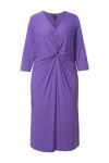 Ulla Popken Платье в фиолетовом цвете - фото
