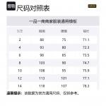 Barbour Куртка-полохлат Beadnell, женская, черная - фото 2