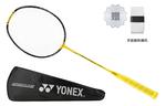 Ракетка для бадминтона Gale Light NF1000 TOUR YONEX - фото 3