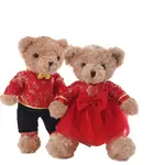 Плюшевый мишка в стиле тан 40 см BOWEN BEAR - фото 10