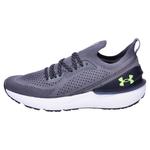 Мужские кроссовки Under Armour UA Shift 3027776 - фото 2