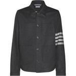 Полосатый детализированный жакет на пуговицах THOM BROWNE, серый - фото 2