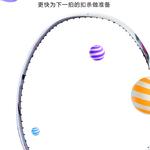 AstroX бадминтонные ракетки YONEX, single racket - фото 6