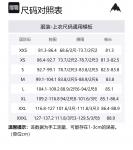 BURTON Мужская куртка, Sealed Brown/Bison - фото 2