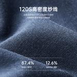 Lee Подарочный набор мужского белья 2 шт - фото 7