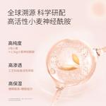 Очищающее средство для женщин Kangaroo Mommy - фото 8