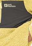 Флисовая куртка Jack Wolfskin ICE CURL HOOD, Lemon Ice/Light Yellow - фото 5
