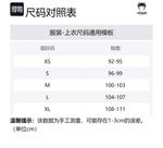 Футболка мужская VENUM, пустынный камуфляж - фото 6