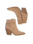 Ботильоны 3030 Deezee, бежевый - фото 4