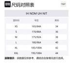 Футболка Represent мужская зеленая - фото 6