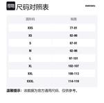 DIESEL Куртка S Ralock, Dark Black - фото 2