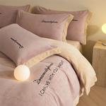 FUANNA Комплект постельного белья, 180 см, 4 предмета - фото 4