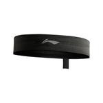 Фитнес-повязки Unisex 24x4,4 см LINING, серый - фото 2