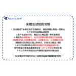 Рубашка Europe Version Unisex Champion, темно-зеленый - фото 3