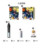 Триммер для носа двусторонний, полностью моющийся, бритва nt5600 PHILIPS - фото 5