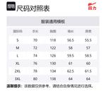 WARRIOR Пуховик Huichao Riding The Wind Collection унисекс, Pink[Gradient Dopamine Dressing] - фото 2