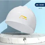 Плавательная шапочка LINING - фото 7