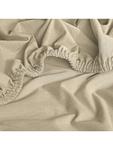 Простыня Erwin Müller, цвет natur - фото 3
