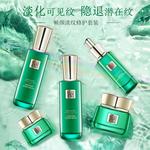 Наборы для ухода за кожей Unisex PECHOIN - фото 3