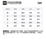 Lee Толстовка Xline женская черная - фото 2