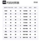 VERSACE JEANS COUTURE Куртка мужская черная, Black - фото 2