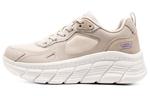 Skechers Bob"s Lifestyle Shoes Women's Low-top Natural - фото