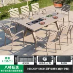 Комплект садовой мебели: 8 высоких стульев, стол с двойным грилем, 200х100 см, Х-образными ножками, бежевый 2 - фото