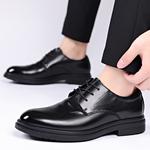 Туфли Men"s Casual Men Low-Top черный Help - фото 10