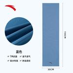 Йога полотенца Polyester Unisex 110X30CM ANTA, синий - фото 7