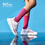 Кроссовки детские детские Mid-top 361°Kids, желтый - фото 56