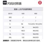 Футболка мужская Lululemon, черный/BLK - фото 12