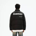 Kawasaki Унисекс пуховик, Ecru (Basic) - фото 7