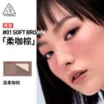 Стекинг Music Contouring Natural 3CE - фото 3