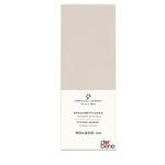 Простыня DarBene бежевый, 90/200 см - фото