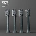 Сменные насадки для зубной щетки Ebonee, темно-серый - фото 4