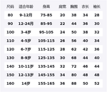 Детская футболка New Balance, Bw - фото 2