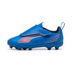 Спортивные кроссовки PUMA Ultra 6 Play, синий - фото