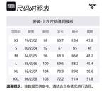 Свитер из шерсти с вышитым логотипом Acne Studios, черный - фото 3